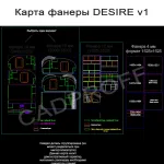 Прицеп-кемпер капля DESIRE