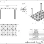 Сварочный стол 1000х1500 из 6 мм